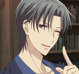 shigure - fruits basket