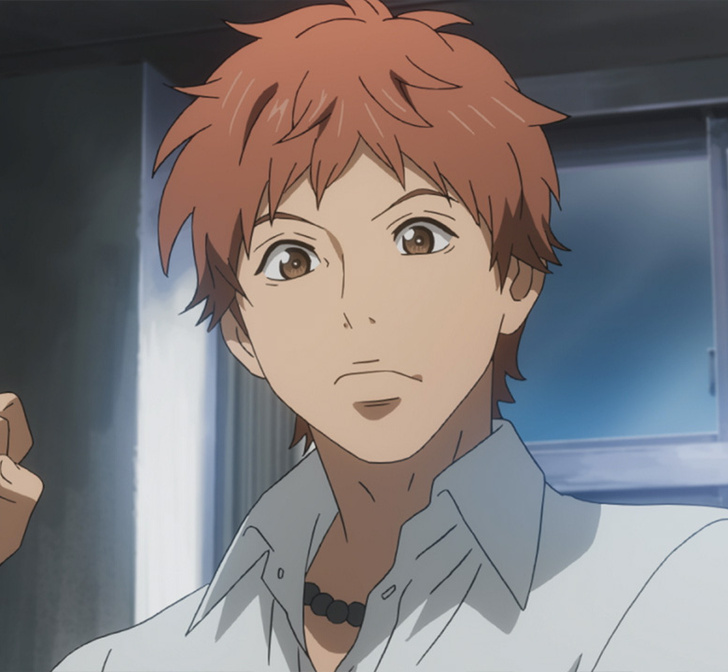 suwa - orange
