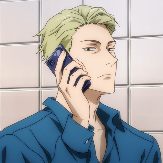 kento nanami