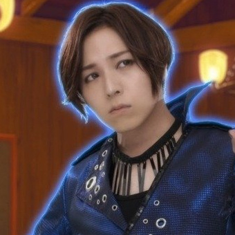 shouta aoi - god