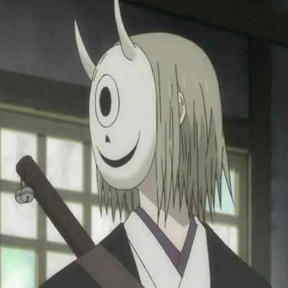 hiiragi