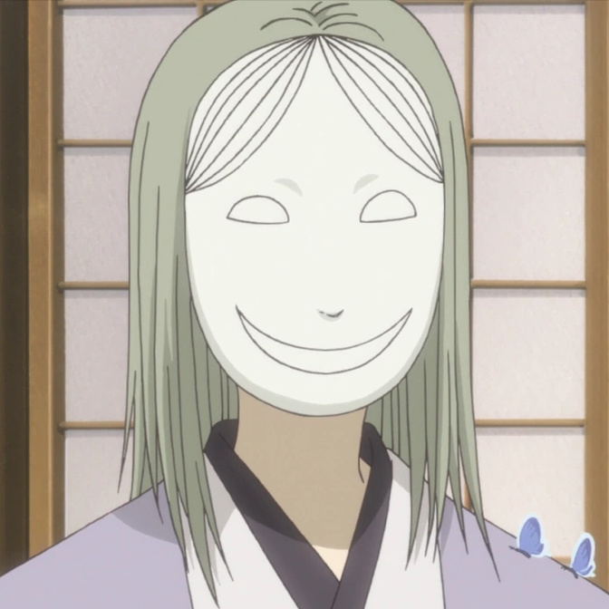 miya