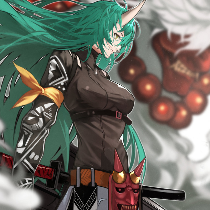 hoshiguma
