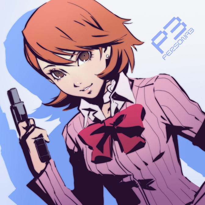 yukari takeba