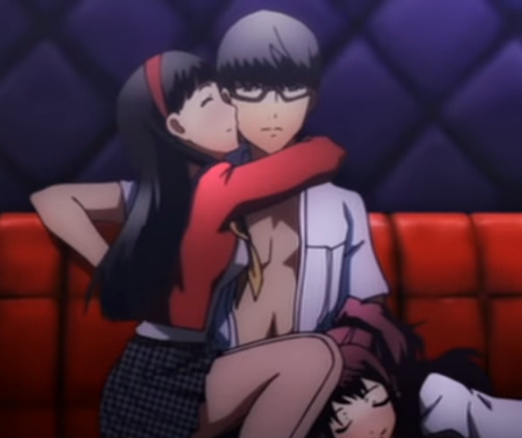 yu "chad" narukami