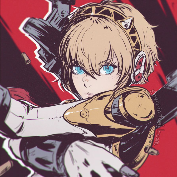 aigis