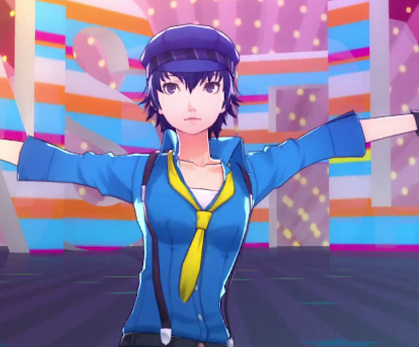 naoto shirogane